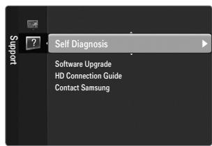 SAMSUNG LE40B551A6P - Sound Test - 1