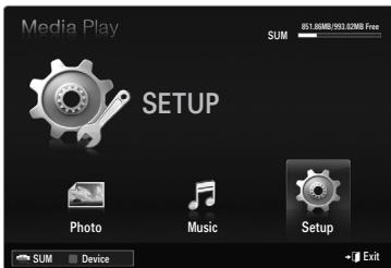 SAMSUNG LE40B551A6P - Using the Setup Menu - 1