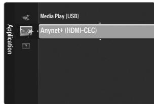 SAMSUNG LE40B551A6P - Setting Up Anynet+ - 1