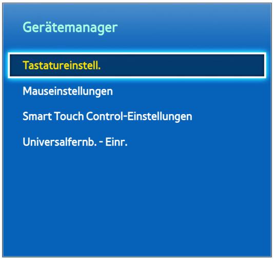 SAMSUNG UE40F6510 - Verwenden von Peripheriegeräten - 1