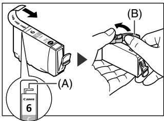 CANON PIXMA MP750 - Sustitución de un deposto de tinta - 6
