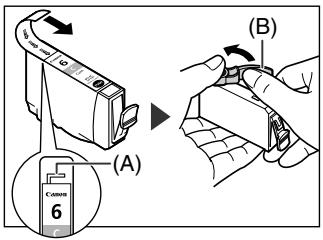 CANON PIXMA MP750 - Remplacement d'un réservoir d'encre - 6