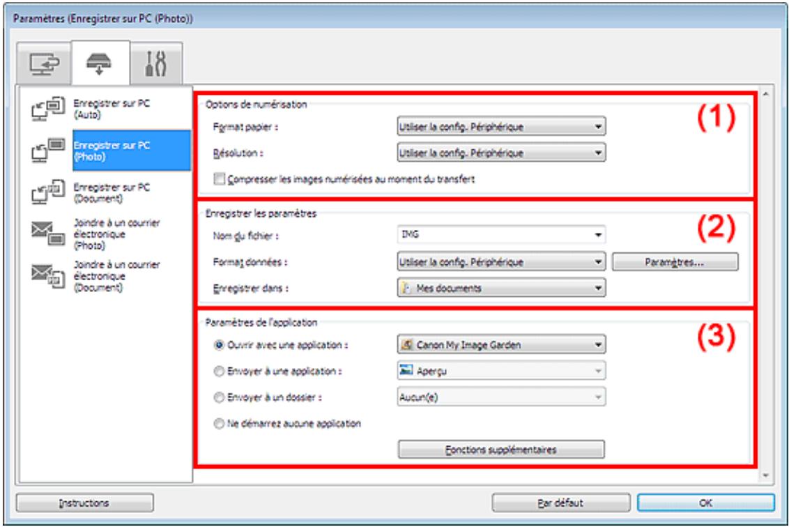 CANON MG5450 - Boîte de dialogue Paramètres (Enregistrer sur PC (Photo)) - 2