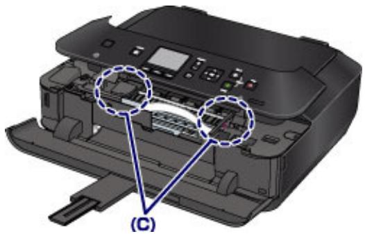 CANON MG5450 - Bourrage papier à l'intérieur de la machine - 8
