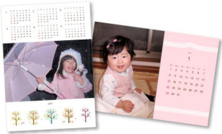 CANON MG5450 - Impression de calendriers - 1