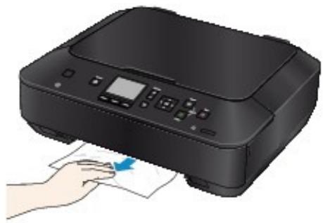 CANON MG5450 - Tirez doucement sur le papier. - 4