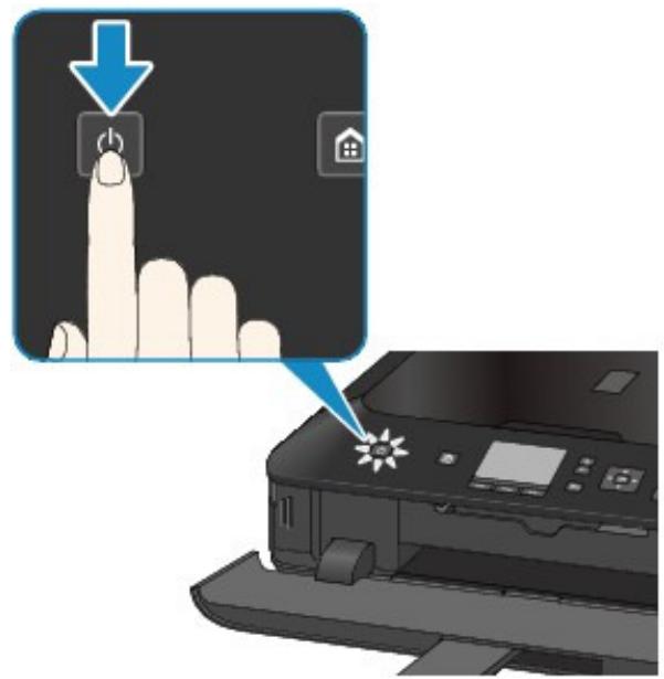 CANON MG5450 - Mise sous tension de la machine - 1