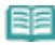 CANON PIXMA MG2255 - Imprimer les documents sélectionnés - 1
