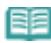 CANON PIXMA MG2255 - Impression des manuels en ligne - 2