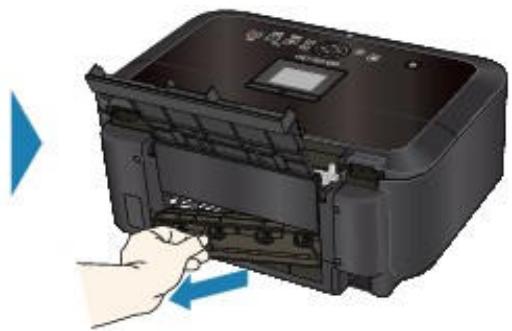 CANON PIXMA MG6250 - Bourrage papier à l'intérieur de la machine au niveau de l'unité d'entrainement - 2