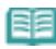 CANON PIXMA MG6250 - Important - 1