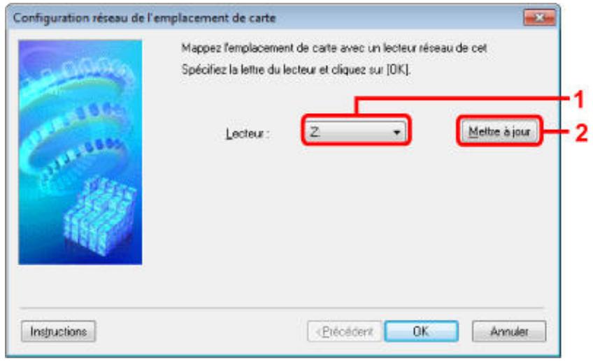 CANON PIXMA MG6250 - Remarque - 1
