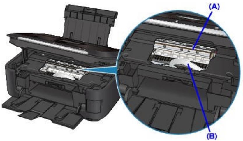 CANON PIXMA MG6250 - Important - 1