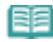 CANON PIXMA MG6250 - Important - 1