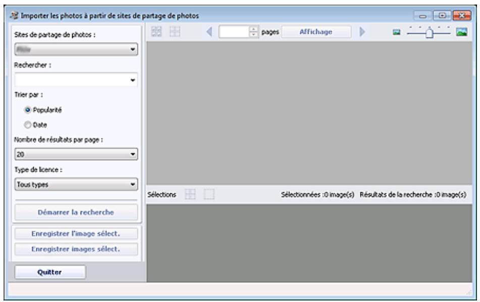 CANON PIXMA MG6250 - Remarque - 1