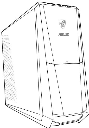 ASUS TYTAN CG8480-FR019S - Manuale Utente - 1