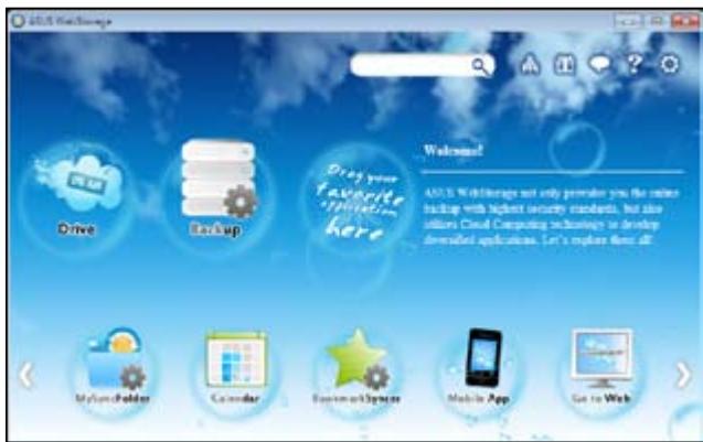 ASUS TYTAN CG8480-FR019S - Ekkivnon tou Webstorage - 2