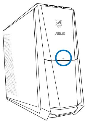 ASUS TYTAN CG8480-FR019S - Optisches Laufwerk verwenden - 1