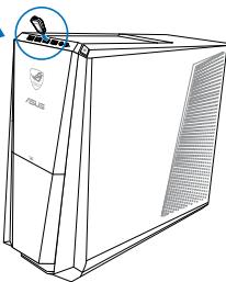 ASUS TYTAN CG8480-FR019S - Conexión de un dispositivo de almacenimiento USB - 2