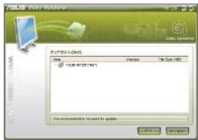 ASUS TYTAN CG8480-FR019S - ASUS Easy Update - 3