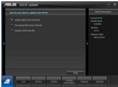 ASUS TYTAN CG8480-FR019S - Evnpou tou BIOS  Internet Evnpou tou BIOS  tou Internet: - 1