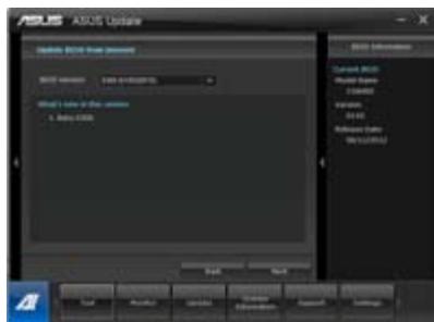 ASUS TYTAN CG8480-FR019S - To ^ Evnepwon - 2