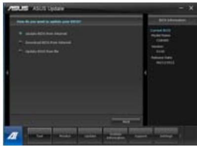 ASUS TYTAN CG8480-FR019S - Aggiornamento del BIOS via Internet - 1