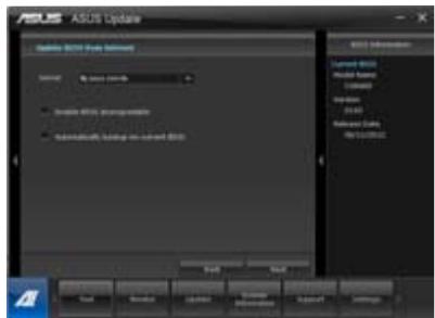 ASUS TYTAN CG8480-FR019S - De BIOS via de internet bijwerken - 2