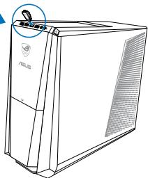 ASUS TYTAN CG8480-FR019S - Para ligar um dispositorio de armazenamento USB: - 2