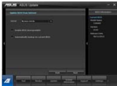 ASUS TYTAN CG8480-FR019S - Actualización del BIOS a工程技术 de Internet - 2
