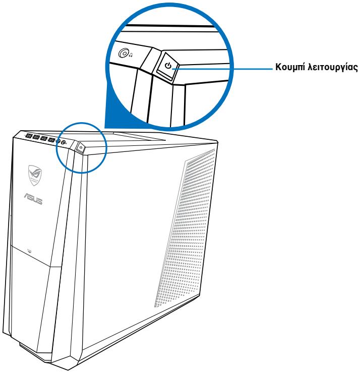 ASUS TYTAN CG8480-FR019S - ENEPRONIOIHsH Tou unoIoyiotn - 1