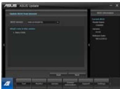 ASUS TYTAN CG8480-FR019S - Actualización del BIOS a工程技术 de Internet - 3