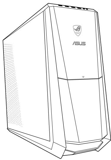 ASUS TYTAN CG8480-FR019S - ASUS Gaming Desktop PC ROG TYTAN CG8480 Gebruikershandleiding - 1