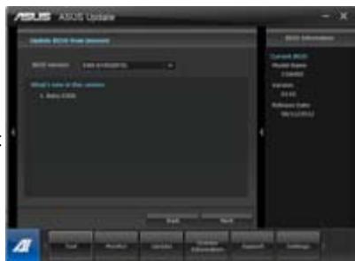 ASUS TYTAN CG8480-FR019S - BIOS über das Internetactualisieren - 3