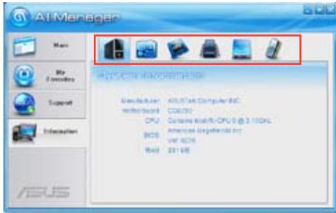 ASUS TYTAN CG8480-FR019S - Informations - 1