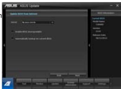 ASUS TYTAN CG8480-FR019S - BIOS über das Internetactualisieren - 2