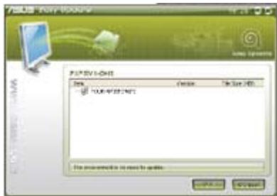 ASUS TYTAN CG8480-FR019S - ASUS Easy Update - 3