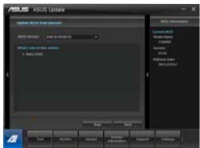 ASUS TYTAN CG8480-FR019S - De BIOS via de internet bijwerken - 3