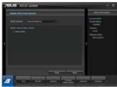 ASUS TYTAN CG8480-FR019S - Updating the BIOS through the Internet To update the BIOS through the Internet: - 3