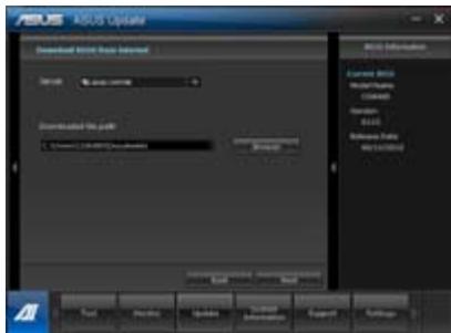 ASUS TYTAN CG8480-FR019S - Téléchargement du BIOS à partir d'Internet - 2
