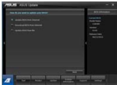 ASUS TYTAN CG8480-FR019S - BIOS über das Internetactualisieren - 1
