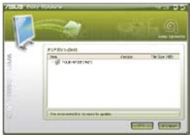 ASUS TYTAN CG8480-FR019S - ASUS Easy Update - 3