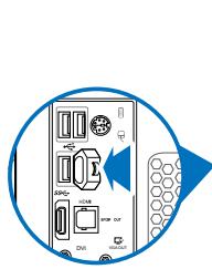 ASUS TYTAN CG8480-FR019S - Connessione di un dispositivo di archivazione USB - 3