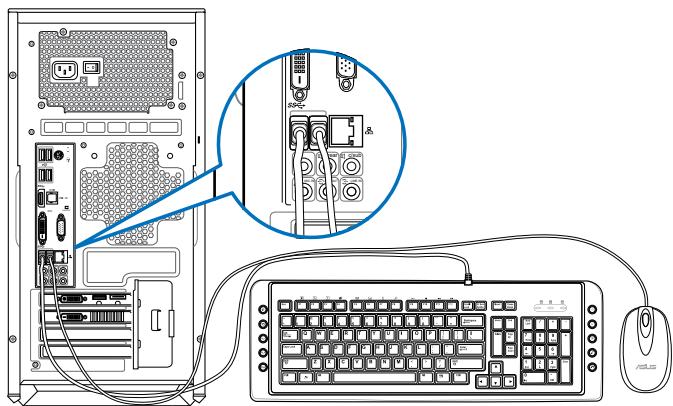 ASUS TYTAN CG8480-FR019S - Σύνδεση Σένος πληκτρολοίου USB και εύς ποντικίου USB - 2