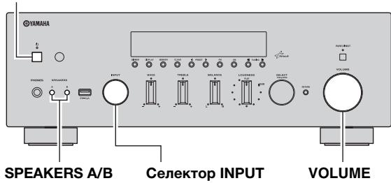 YAMAHA R-N500 - Bocnpon3BeDeHne 3Byka nCTOHHKa - 1