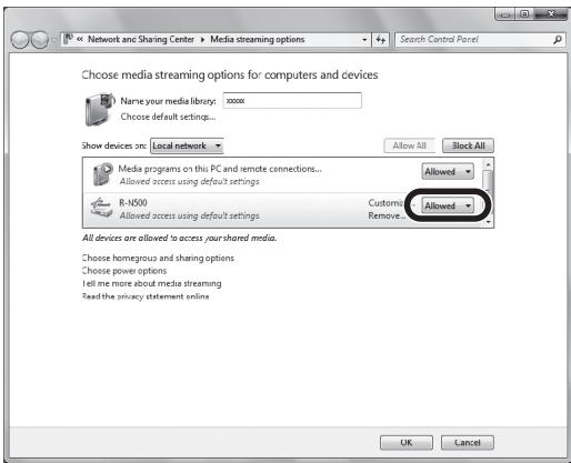YAMAHA R-N500 - BbI6epnTe nyHKT "Pa3peSeHo" n3packpbIbAIOUeOcra CInCKa pIaOM c"R-N500". - 1