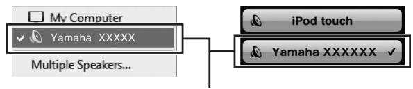 YAMAHA R-N500 - Remarque - 1