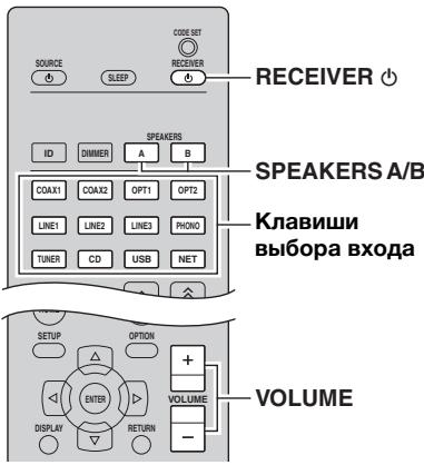 YAMAHA R-N500 - Bocnpon3BeDeHne 3Byka nCTOHHKa - 2
