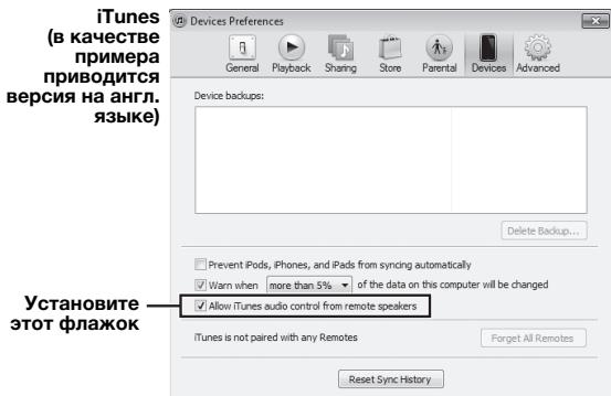 YAMAHA R-N500 - PpimeyaHne - 1