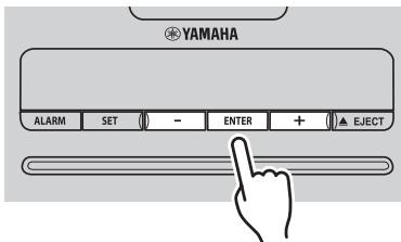 YAMAHA TSX-B235 - AJUSTE DEL RELOJ - 2